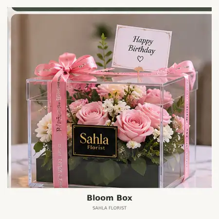 Bloom Box Aeon Mall Jakarta Garden City